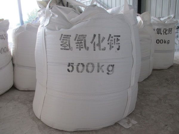 如何鑒別氫氧化鈣有沒有變質(zhì)？ 